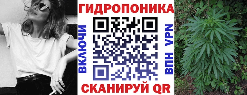 Наркошоп Учалы ГАШ КОКАИН МЕФ АМФ Конопля Alpha-PVP