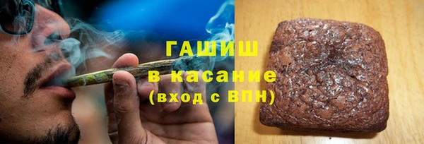 apvp Алексин