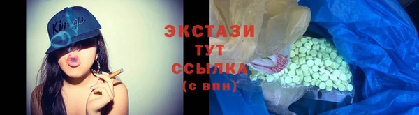 apvp Алексин
