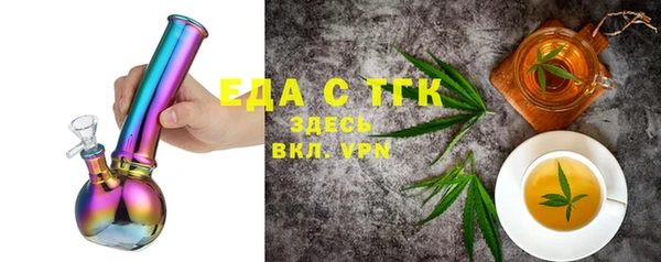 индика Алзамай