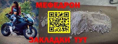 2c-b Пушкино