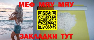 2c-b Пушкино