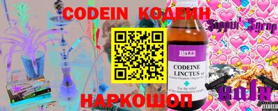 2c-b Пушкино
