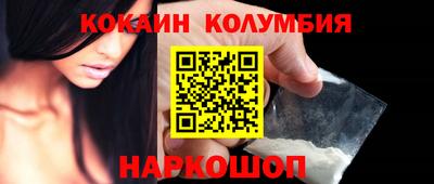 бошки Вязники