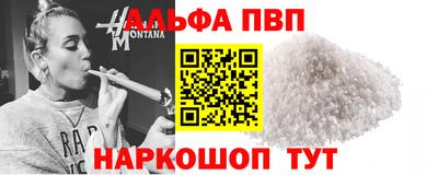 2c-b Пушкино