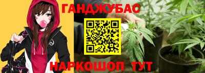 2c-b Пушкино