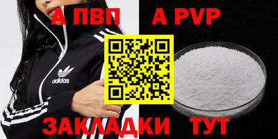 2c-b Пушкино