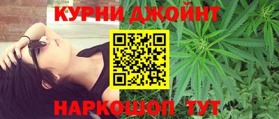МДМА Пыть-Ях