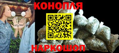МДМА Пыть-Ях