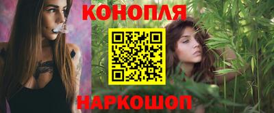 соль ск Пугачёв
