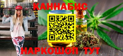 2c-b Пушкино