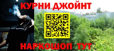 МДМА Пыть-Ях