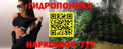 МДМА Пыть-Ях