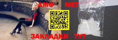 2c-b Пушкино