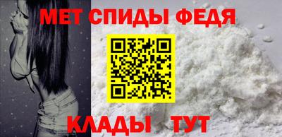 2c-b Пушкино
