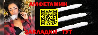 МДМА Пыть-Ях