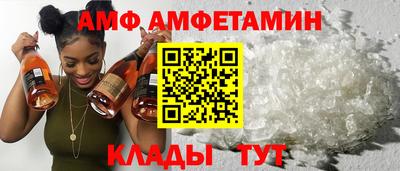 МДМА Пыть-Ях