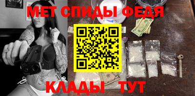 2c-b Пушкино