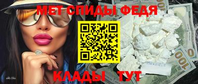 2c-b Пушкино