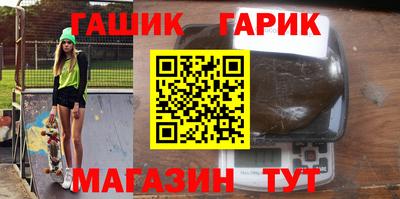 МДМА Пыть-Ях