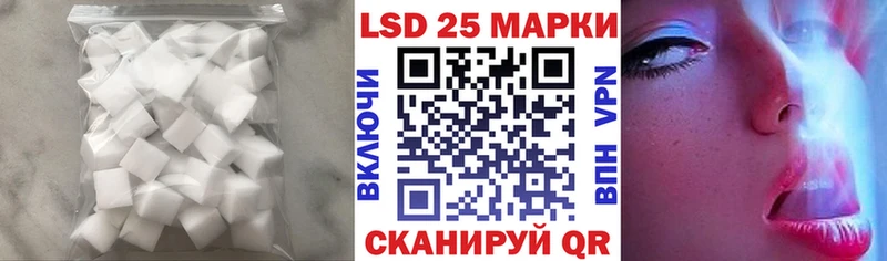 ОМГ ОМГ как зайти  Учалы  ЛСД экстази ecstasy 