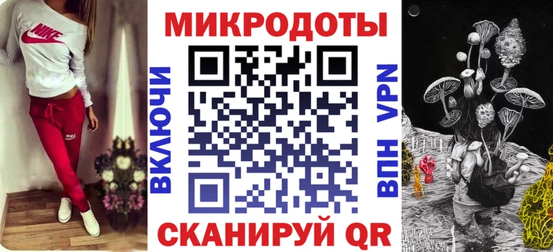 KRAKEN tor  купить   Учалы  Псилоцибиновые грибы ЛСД 