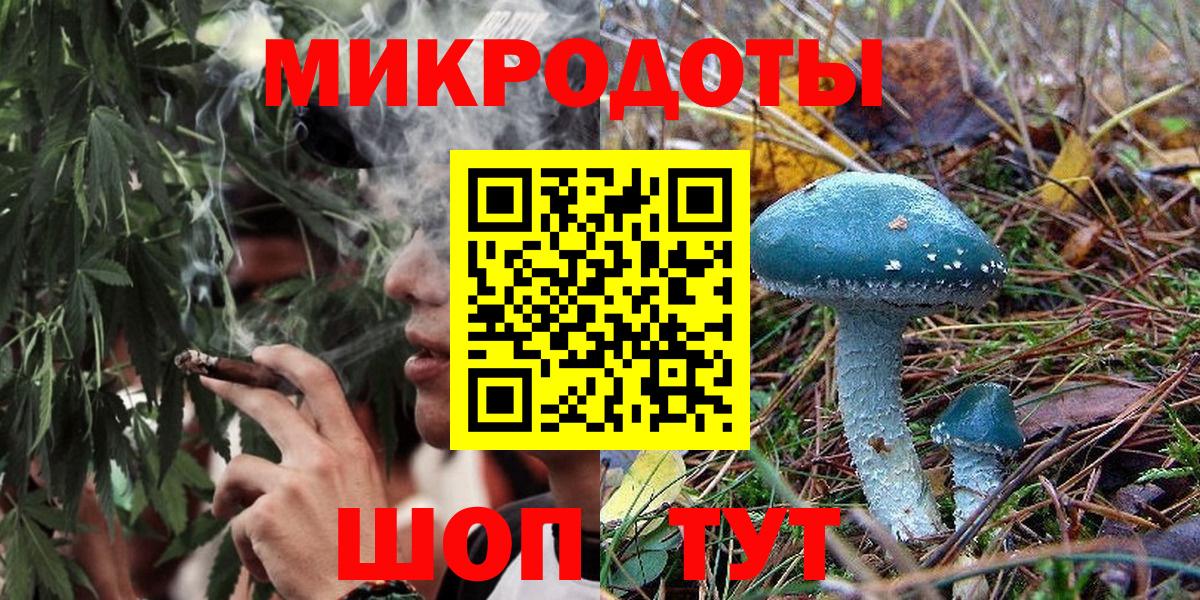 Альфа ПВП Учалы